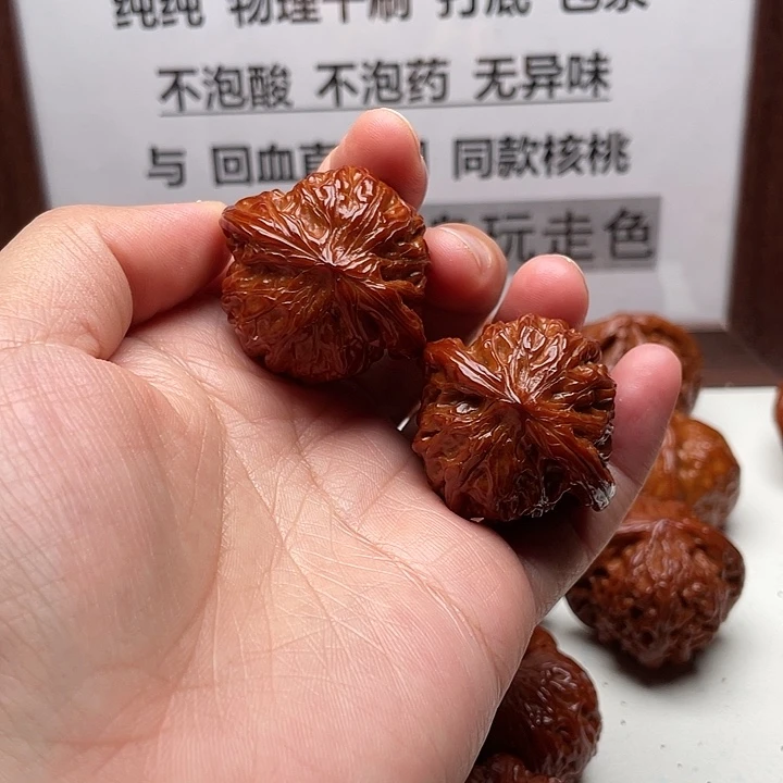 核桃手串/手链磨盘38