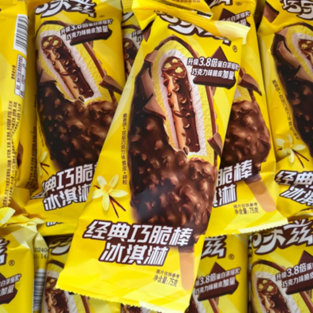 巧乐兹巧脆棒 （2支）