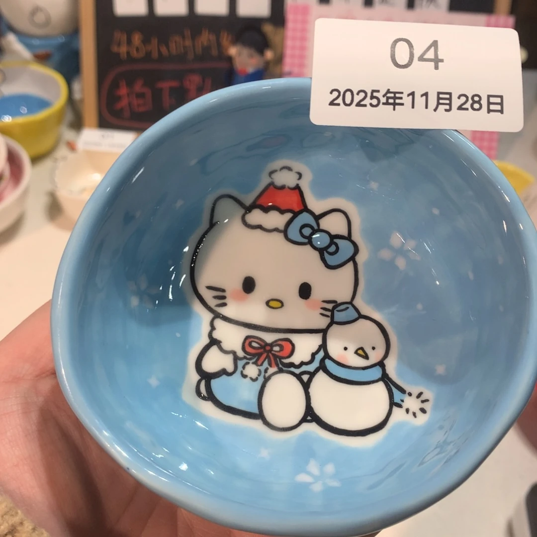微瑕商品售出不退不换4