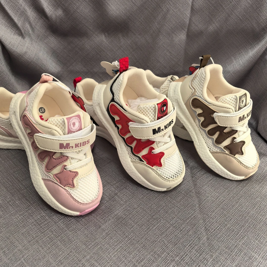 单网【23码-27码段】新款透气运动机能鞋休闲软底学步宝宝防滑夏季