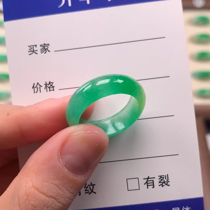 无非金属投**李直播间一物一拍18圈