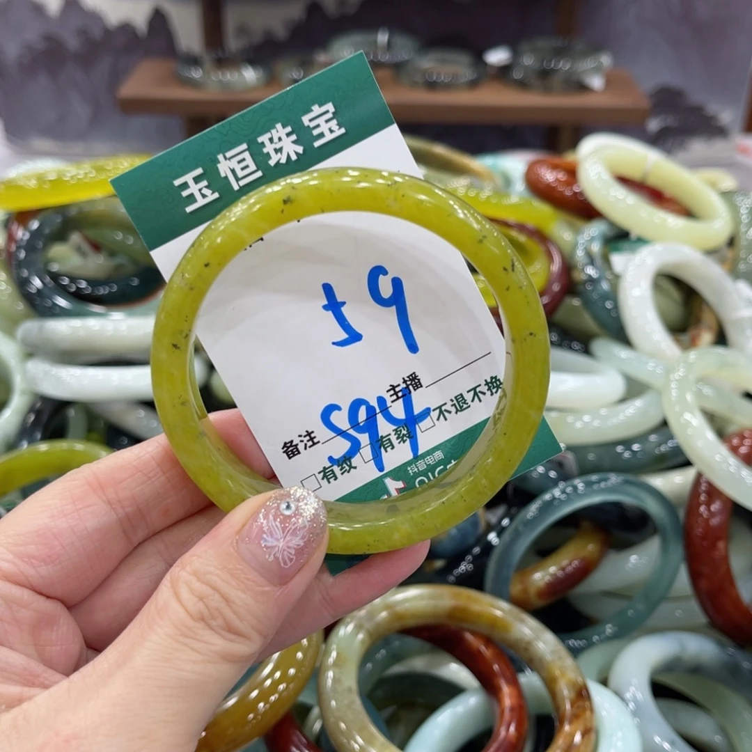 蛇纹石玉未镶嵌手镯手镯