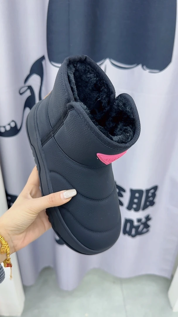 炫彩阁9802【软软的加厚新款雪地靴】