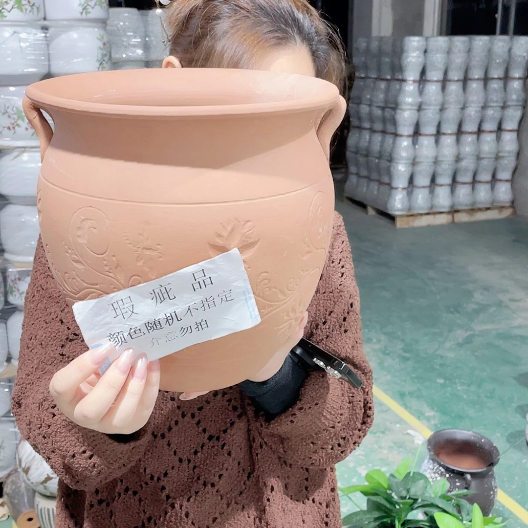 红陶瑕疵高26/26有g