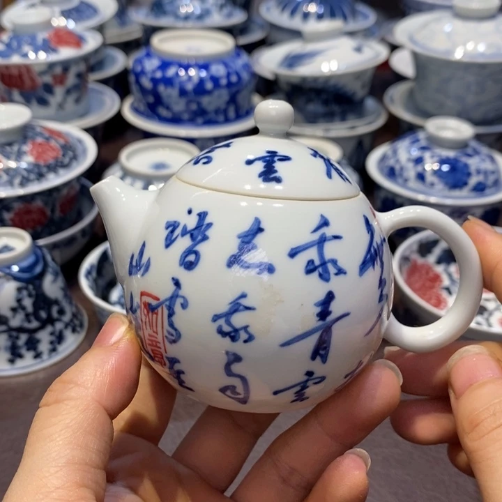 青云志100微瑕杯杯杯杯杯杯