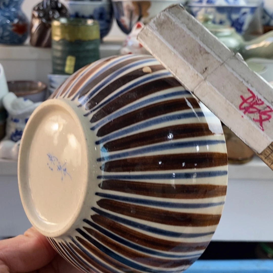 瓷片给***烟感谢你的支持和帮助