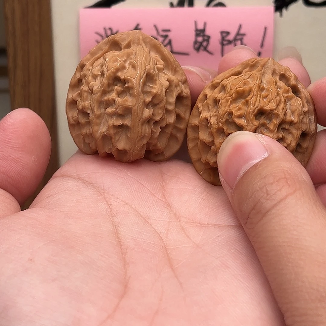 文玩核桃吊坠文玩核桃6号