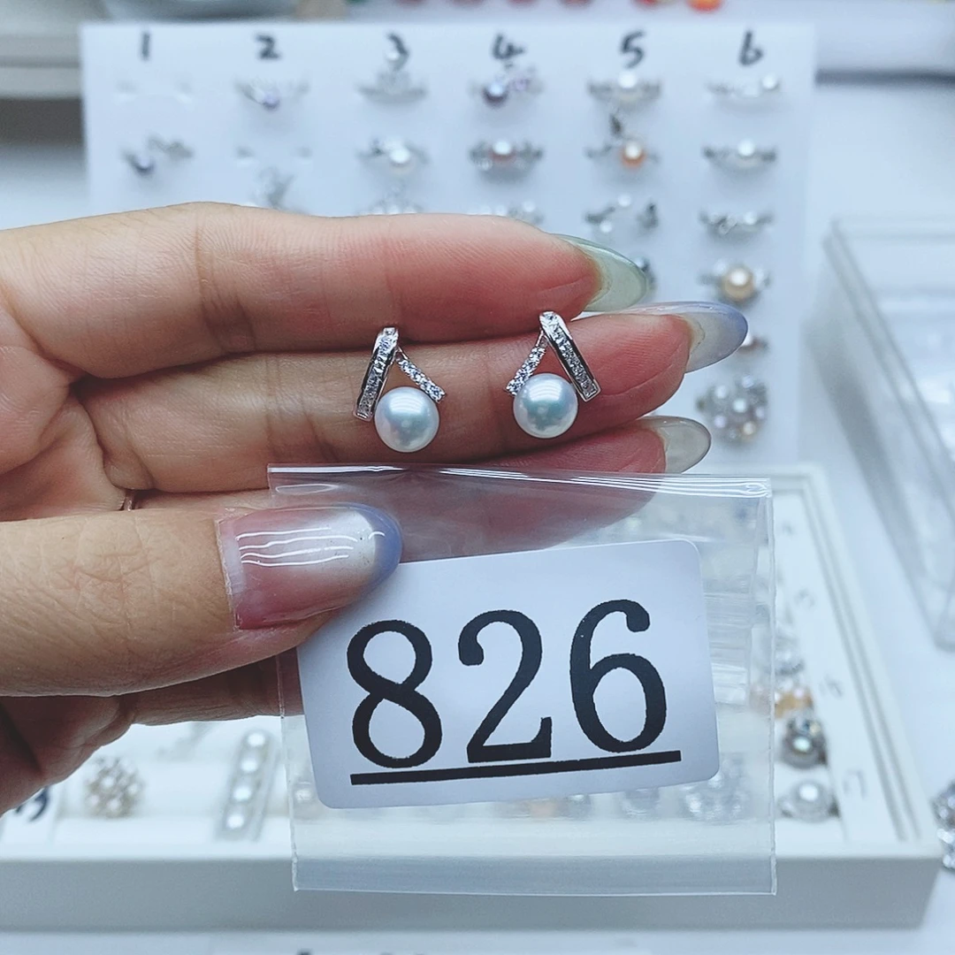 薄***檬淡水珍珠珠宝奇石银S925镶嵌826