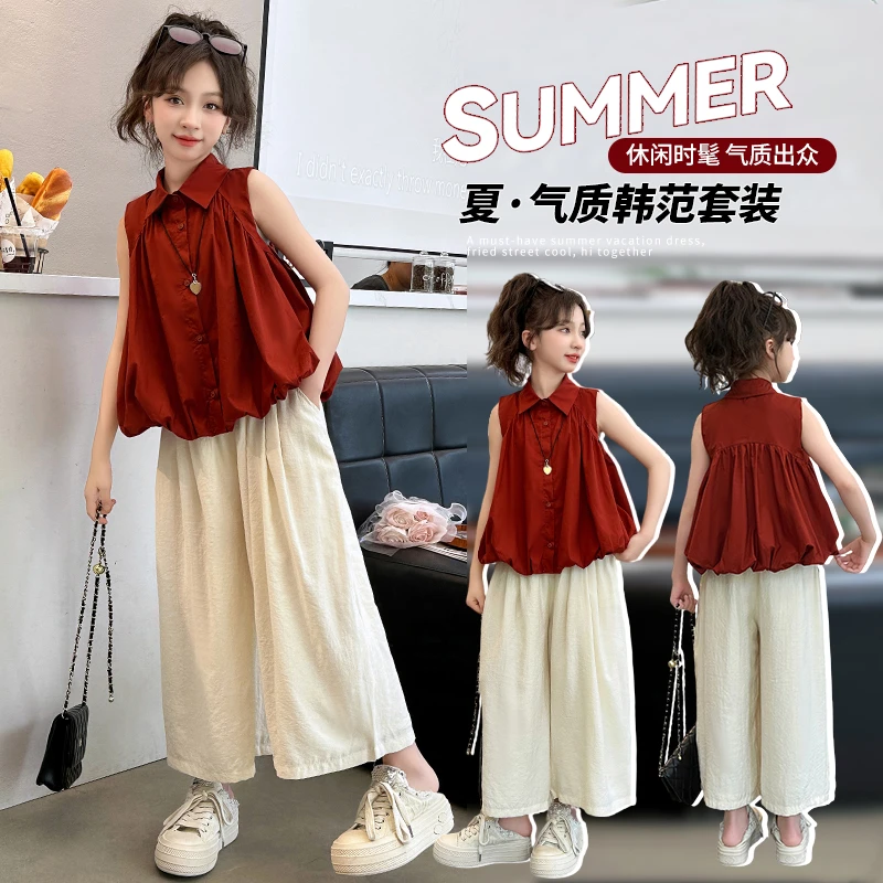 女童夏装无袖衬衫套装2025夏季新款洋气衬衣儿童短袖裤子两件套