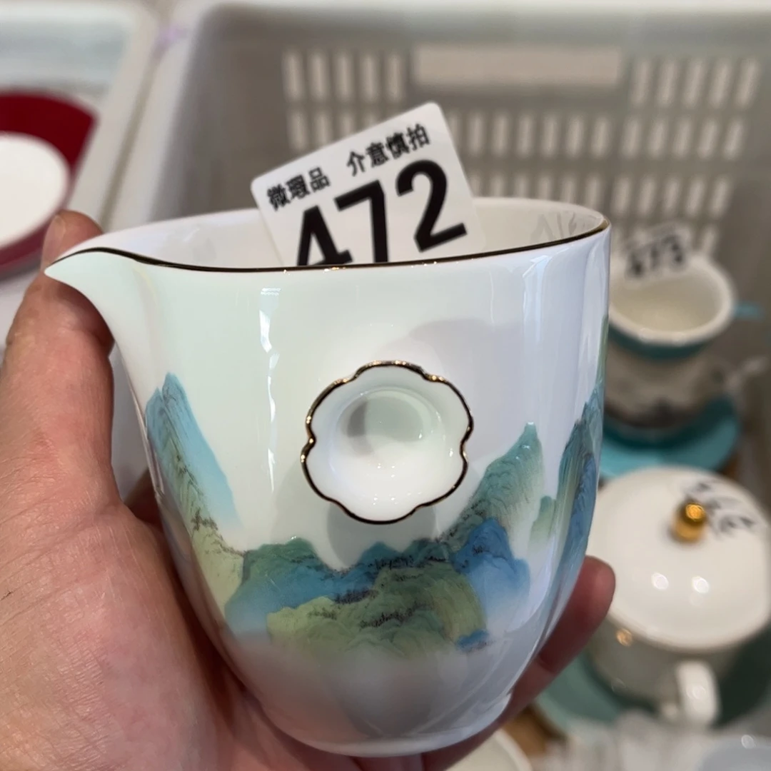 瓷片472 组合全场微瑕介意慎拍