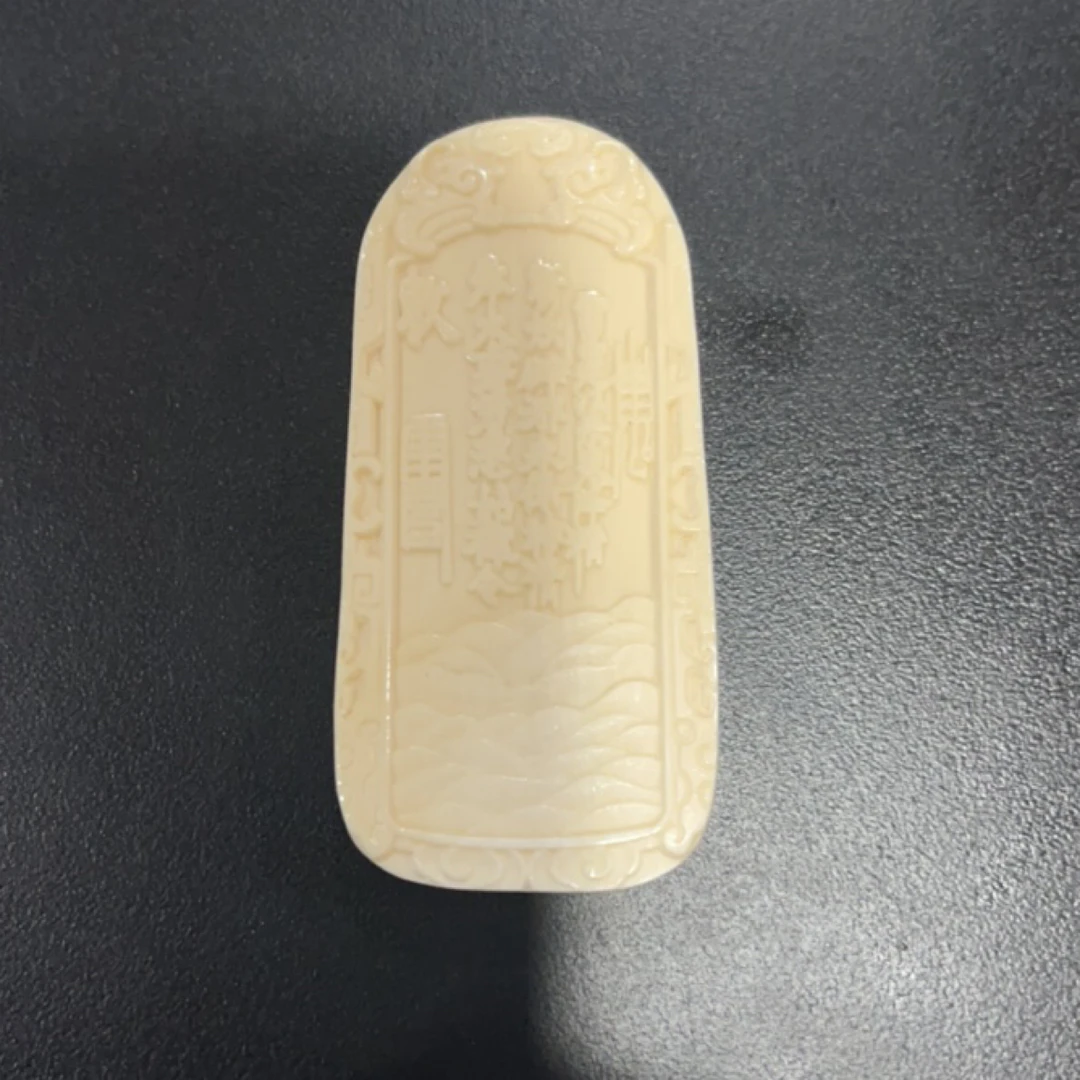 猛犸约23克雕刻件CZL1234