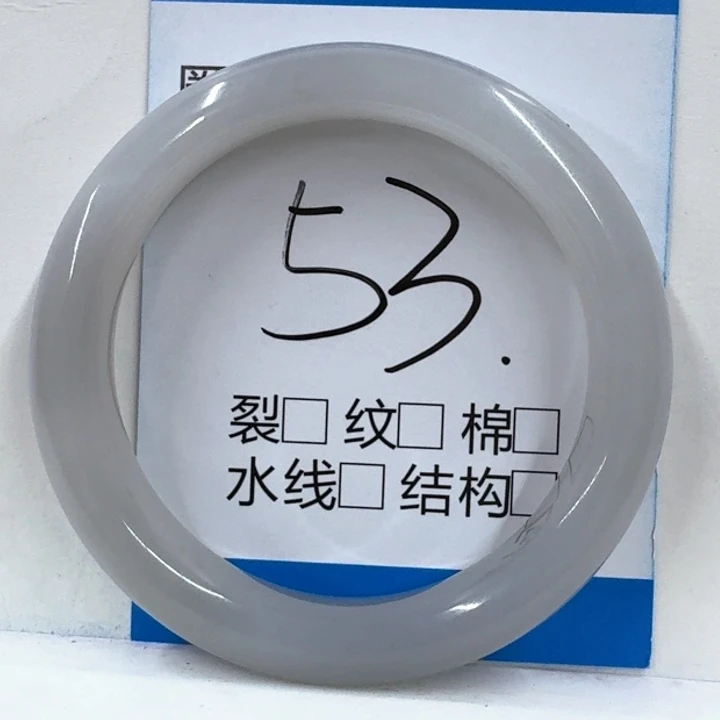 安****未镶嵌手镯和田玉