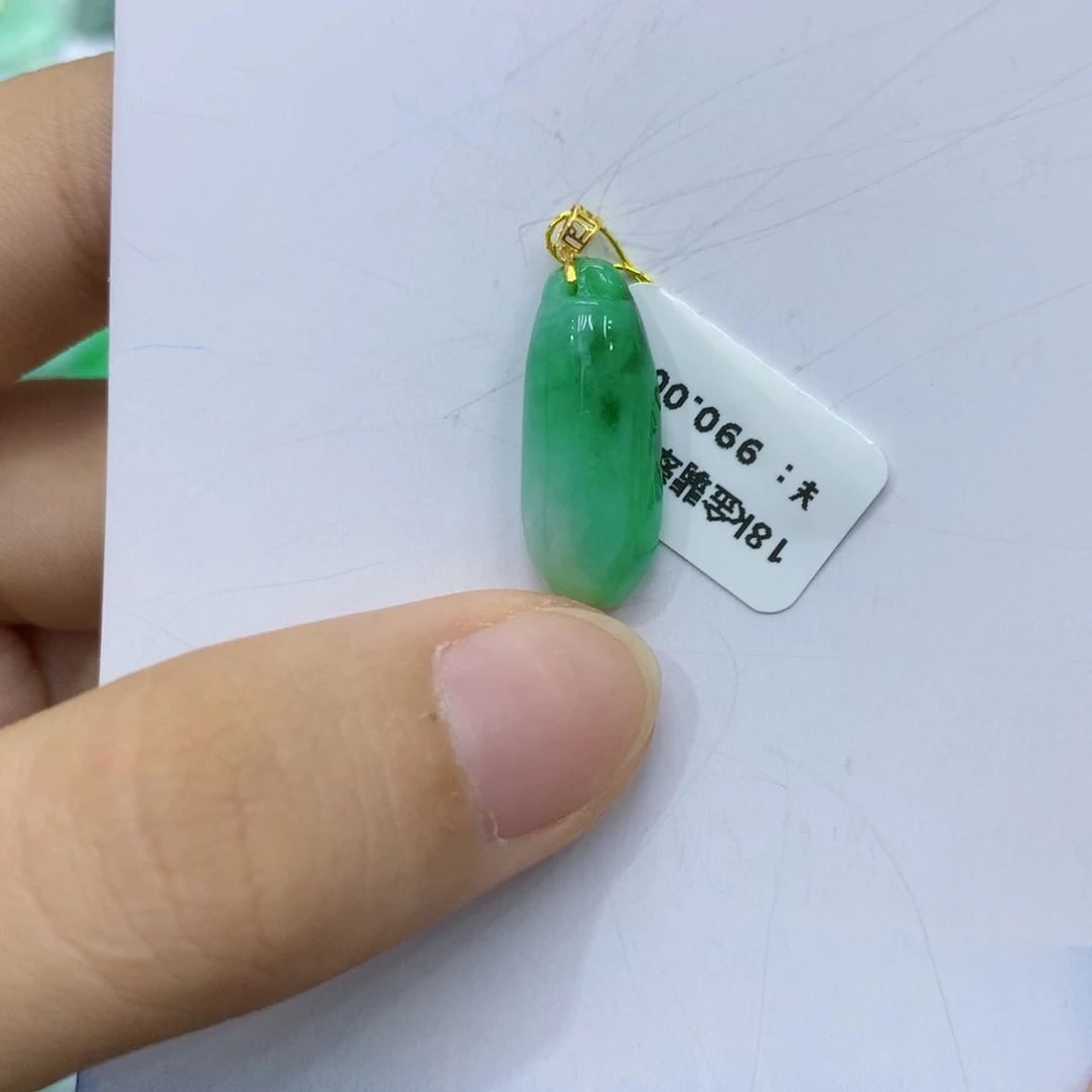 颈饰18K金镶嵌翡翠