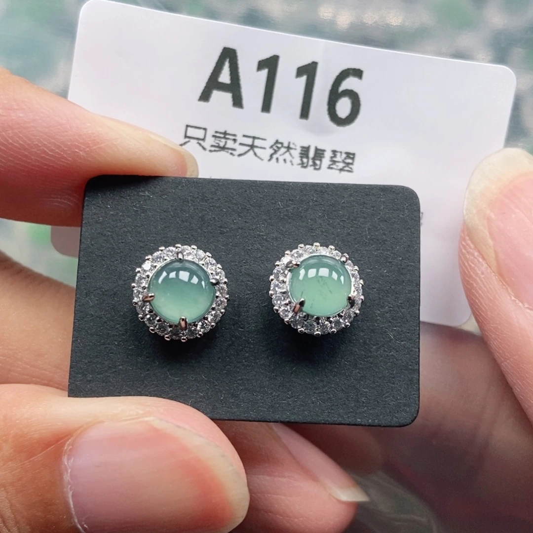 【闪购商品】颈饰未镶嵌翡翠