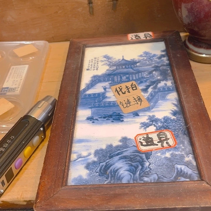 健健康康平平安安