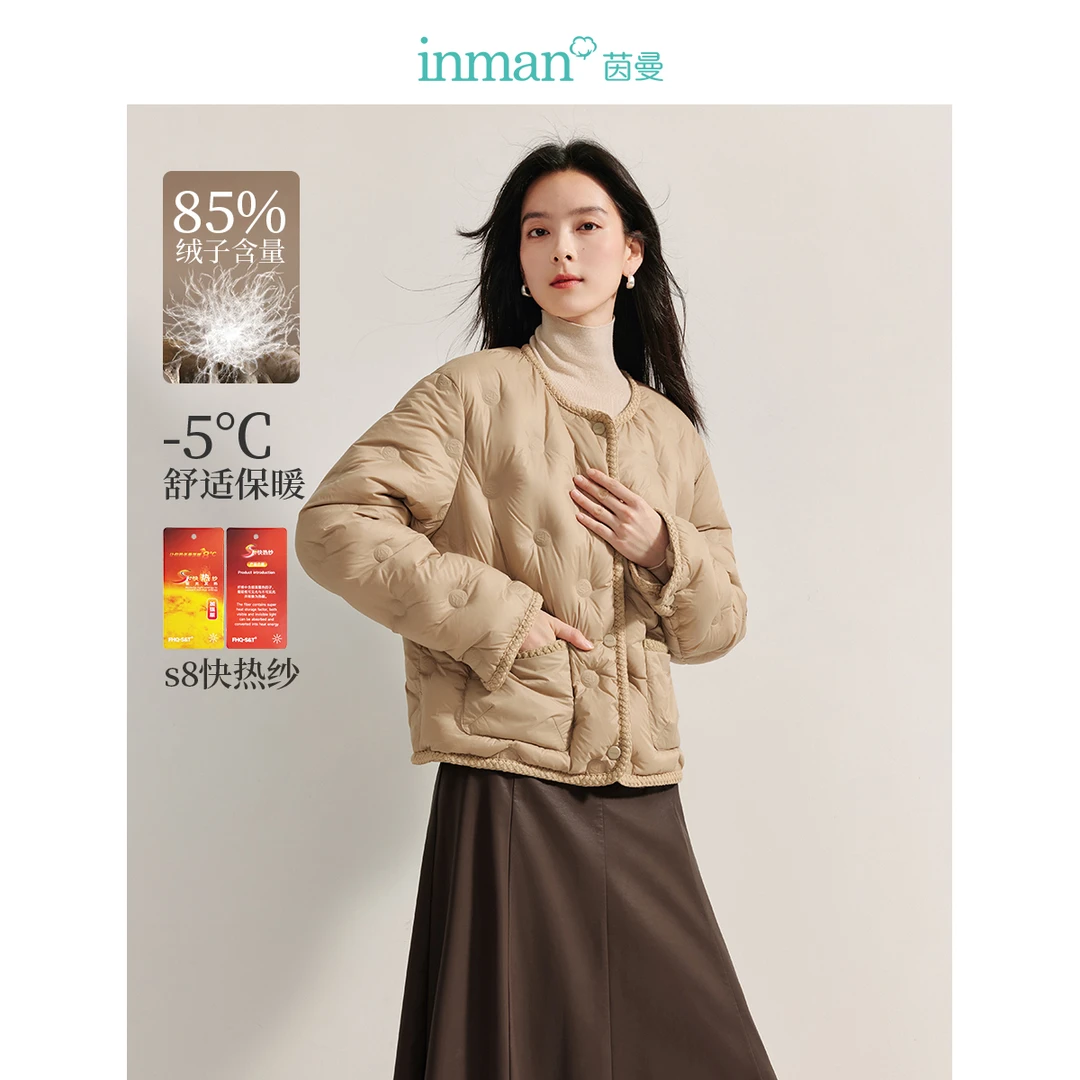【都市经典】茵曼冬季快热纱科技无胆黑金羽绒服空气感0压保暖外套