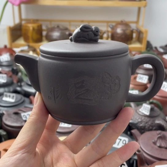 紫砂微瑕紫砂微瑕200