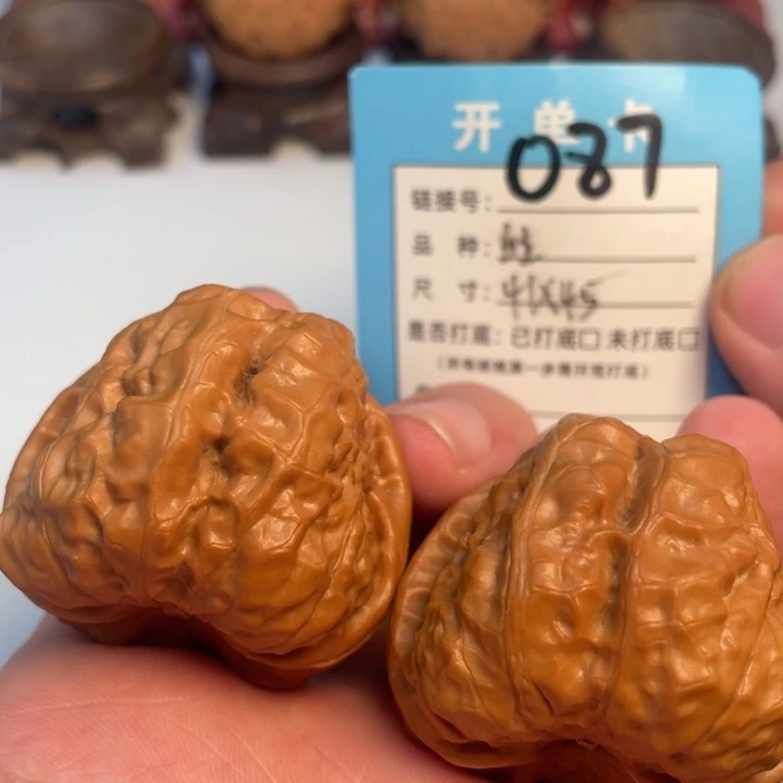 吊坠文玩核桃核桃
