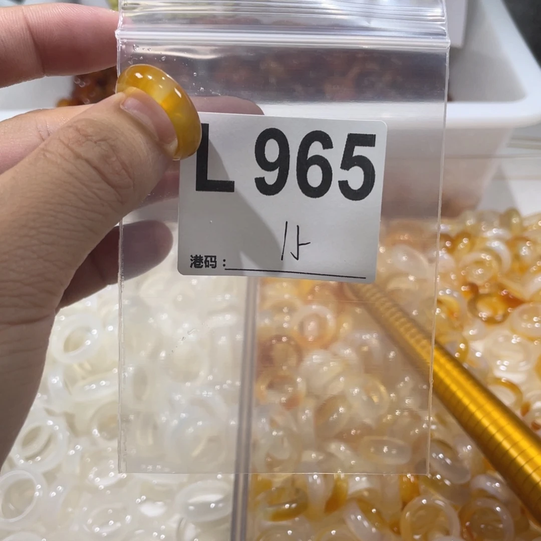 未镶嵌戒指玛瑙/玉髓965