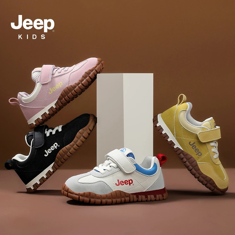 jeep童鞋男童运动鞋软底防滑跑步鞋子秋季2025新款户外儿童阿甘鞋