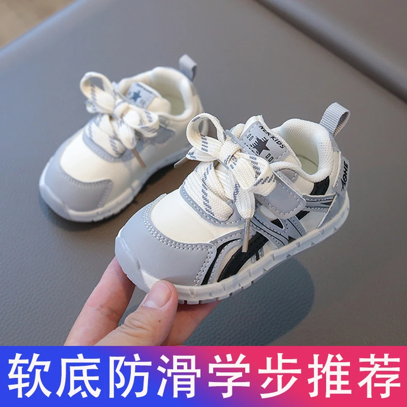 男宝宝学步鞋秋季皮面女童九月十月-4岁防滑软底小童新款春秋童鞋