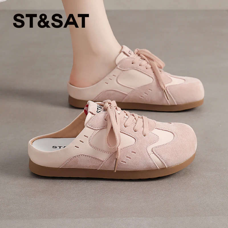 星期六包头德训鞋夏季2025新款透气厚底小白鞋一脚蹬小众凉鞋女款