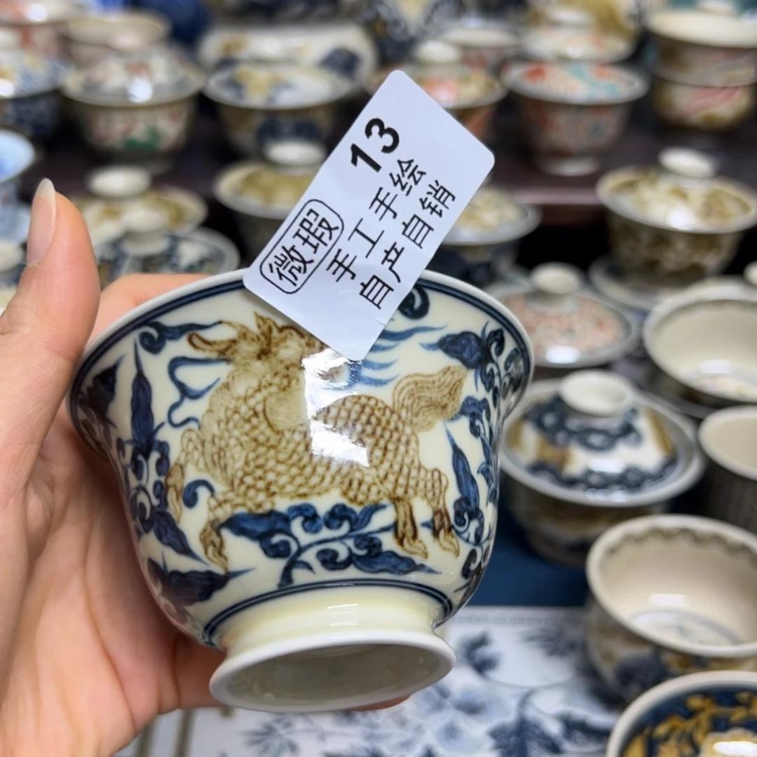 【闪购商品】陶瓷艺术有限公司