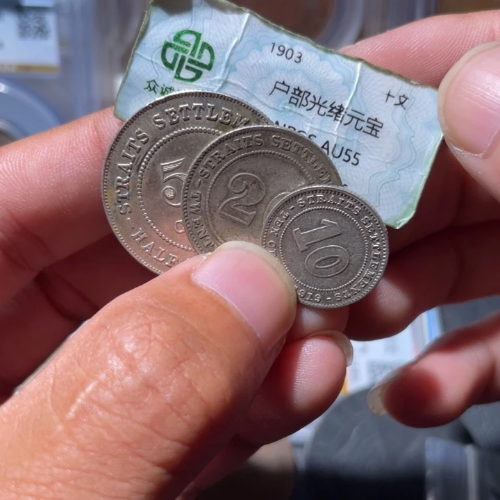 A***L铜通古博今专卖店海海海1