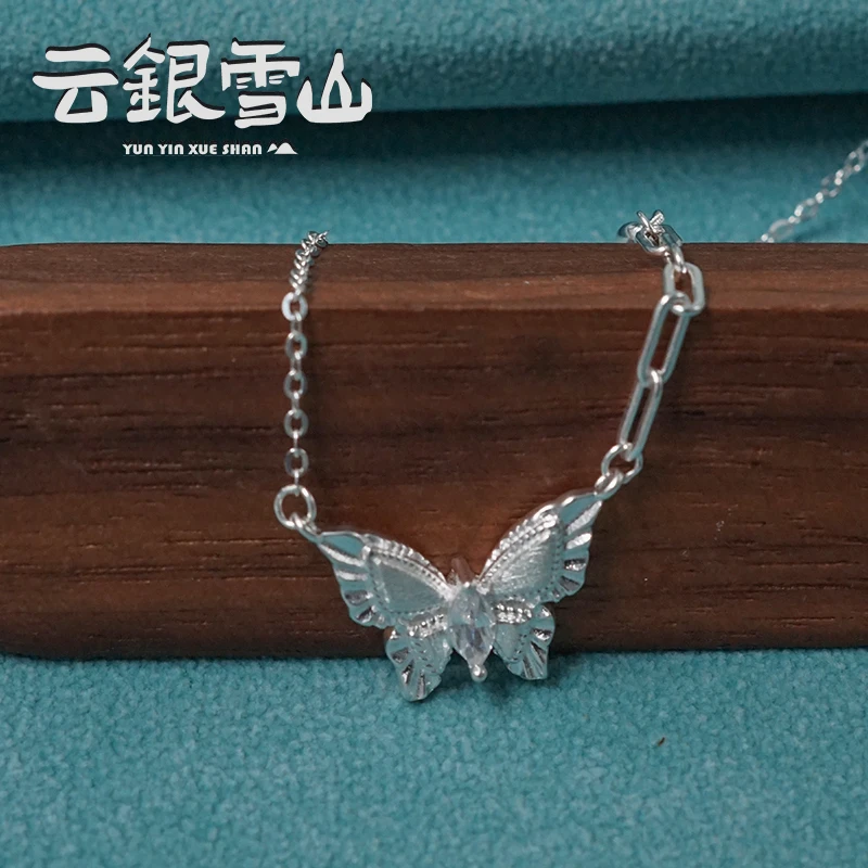 云银雪山 坠链均925银 XD119【蝴蝶项链】925银