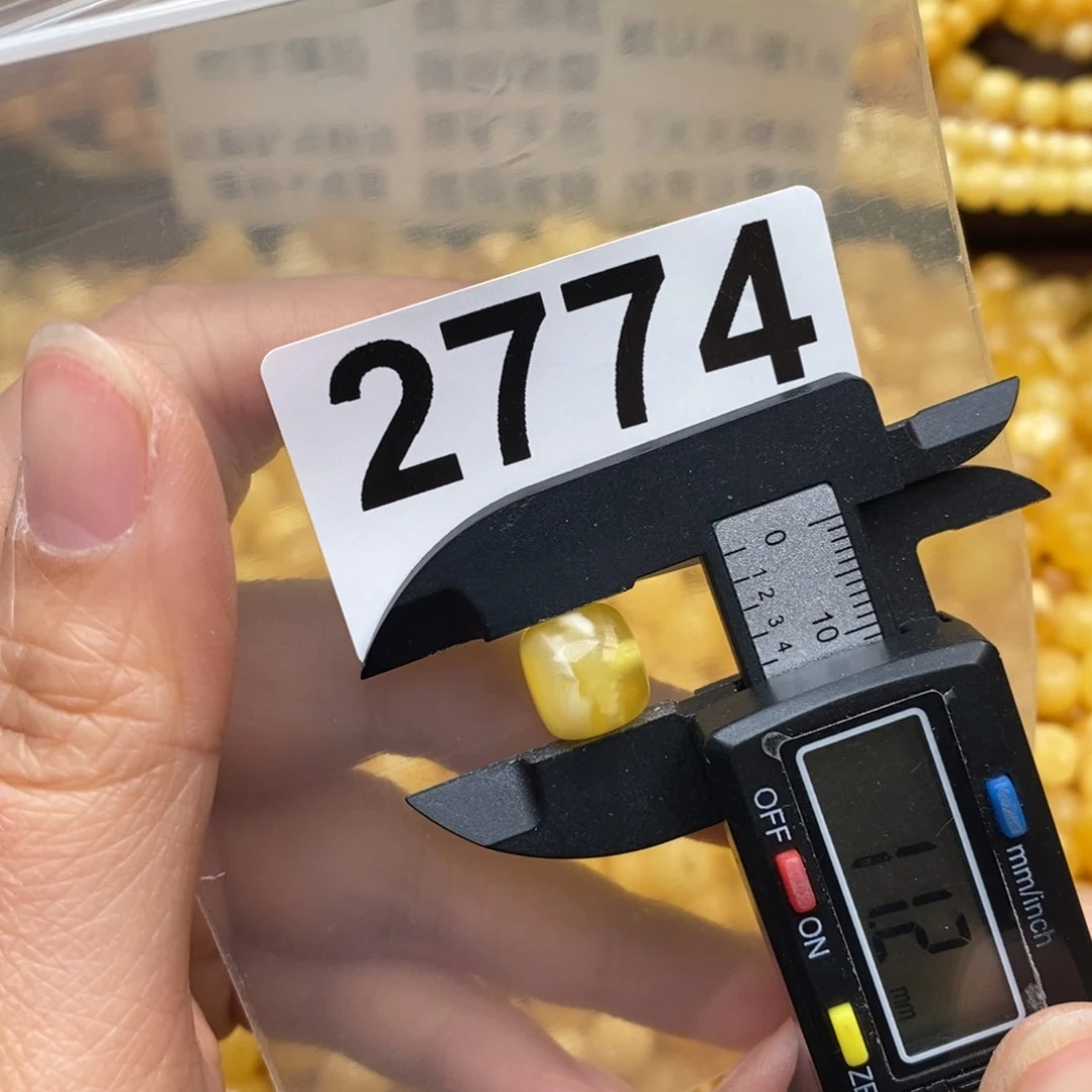 蜜蜡珠宝奇石未镶嵌