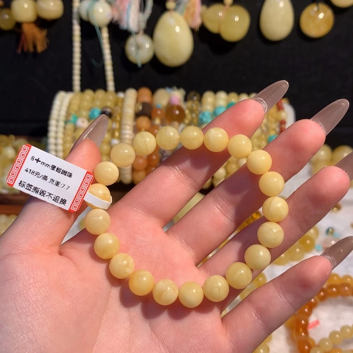 未镶嵌蜜蜡手串蜜蜡手串圆珠