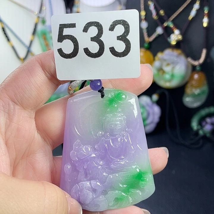 翡翠未镶嵌吊坠(赠链)