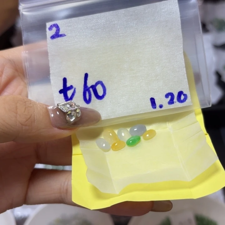 定制翡翠未镶嵌不