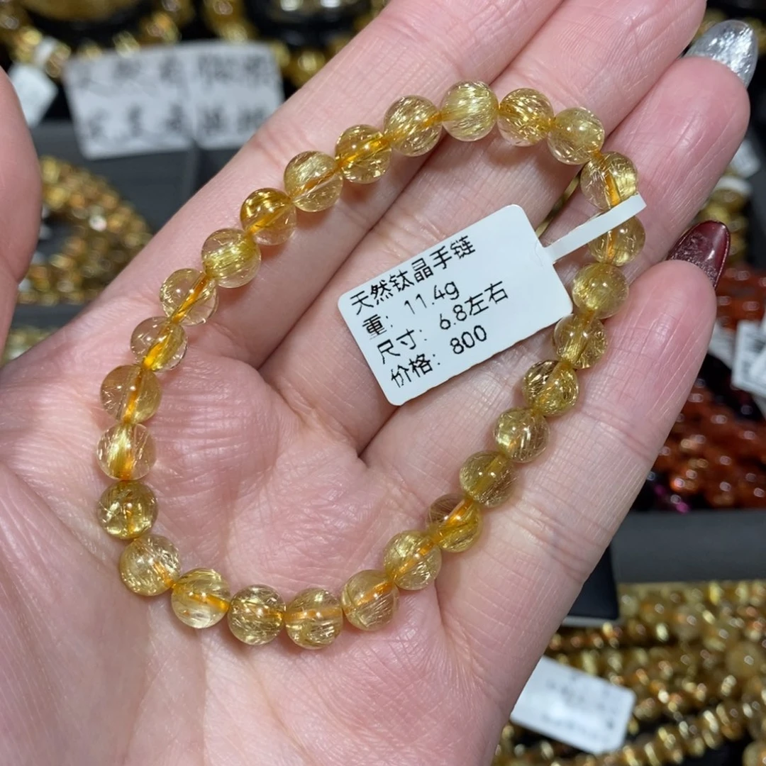 水晶手链未镶嵌d****8青