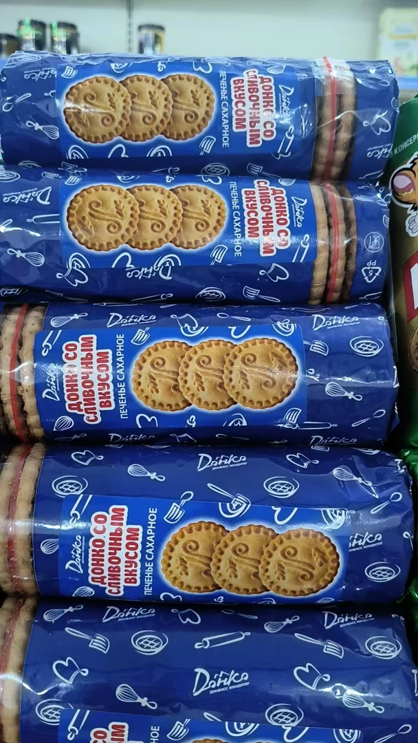 顿克奶油味饼干好吃