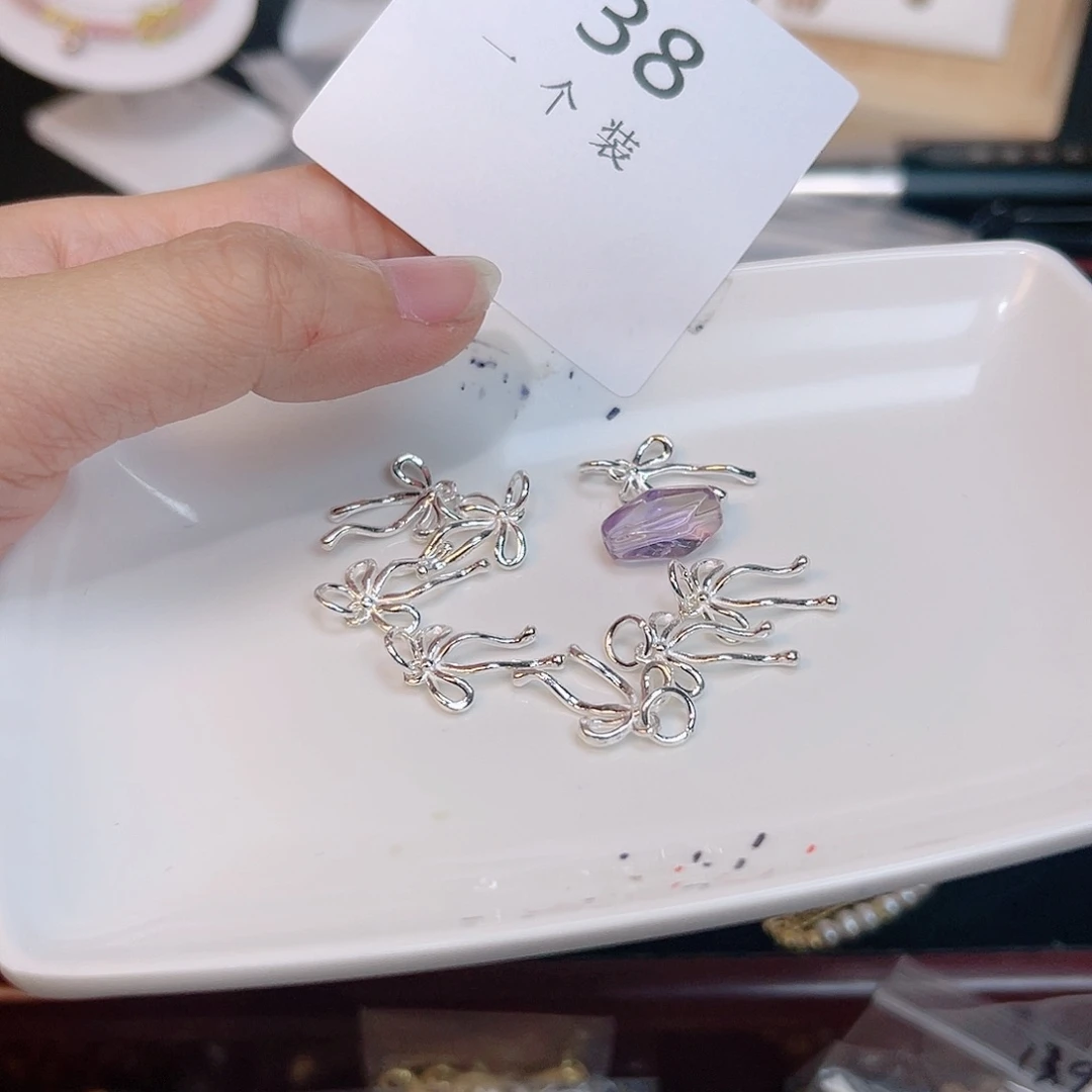 紫晶珠宝半成品银S925镶嵌38