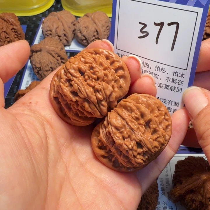 把件文玩核桃377四座楼42