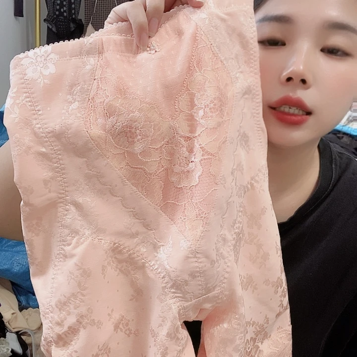 羊皮（革）438(llllll