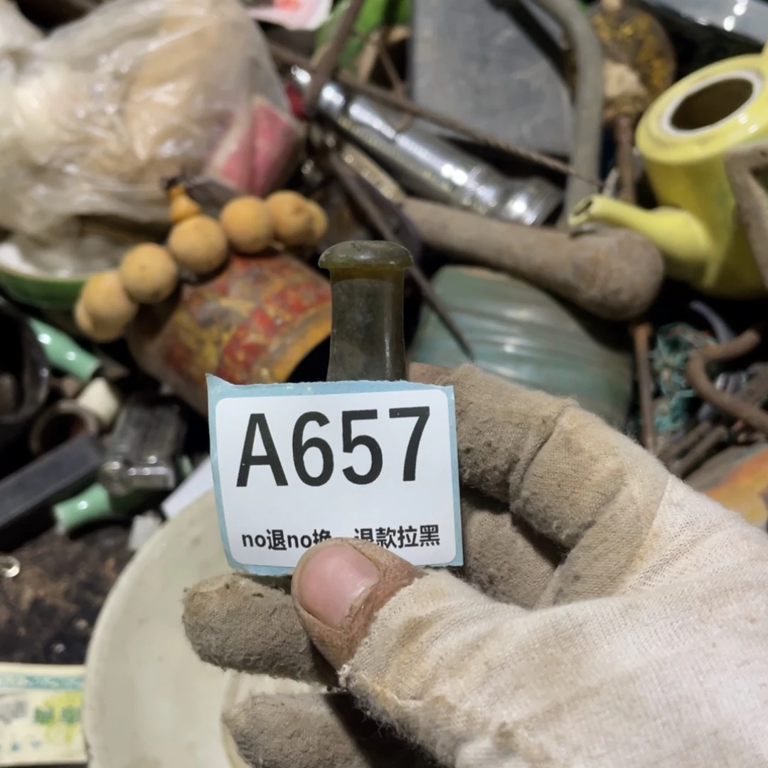 无***果瓷片表弟链接火爆热卖热卖