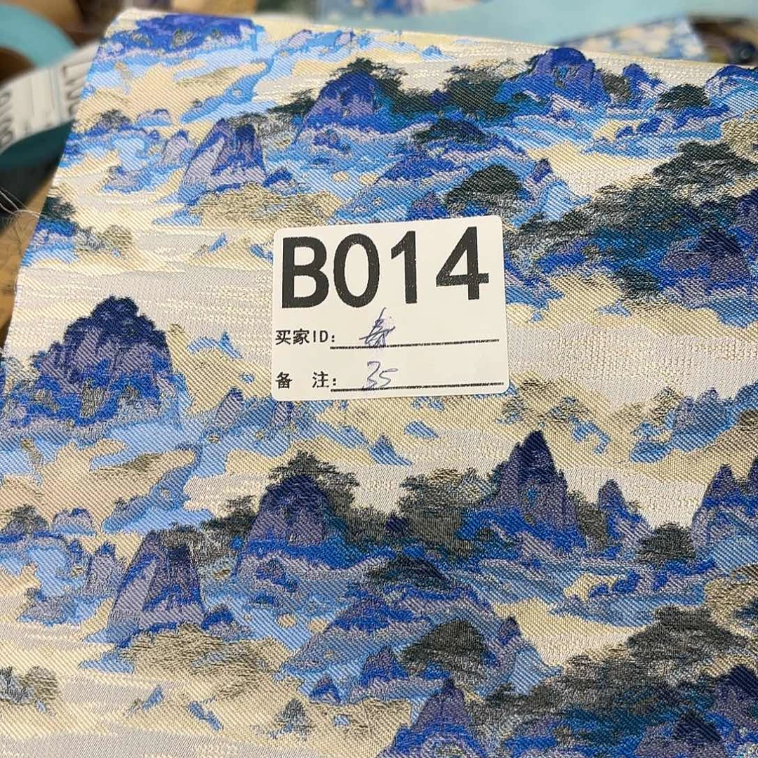 春***开宋锦014###########