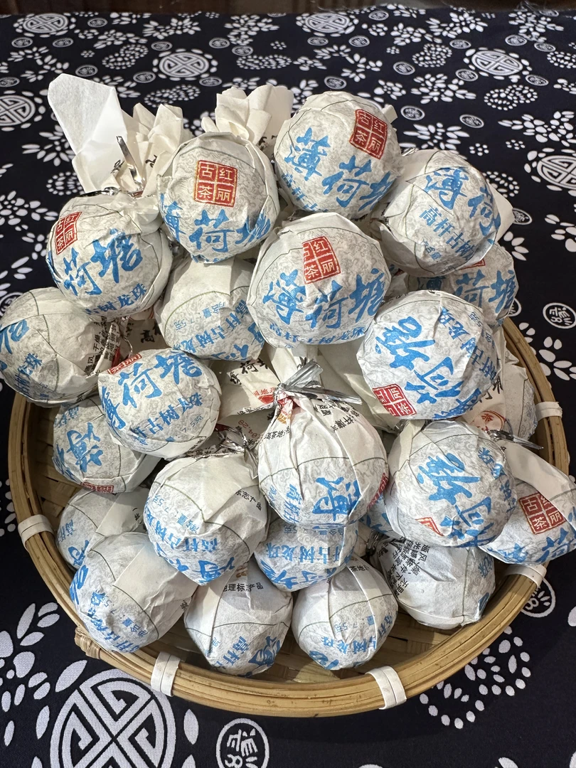 高杆薄荷塘古树龙珠——纯手工