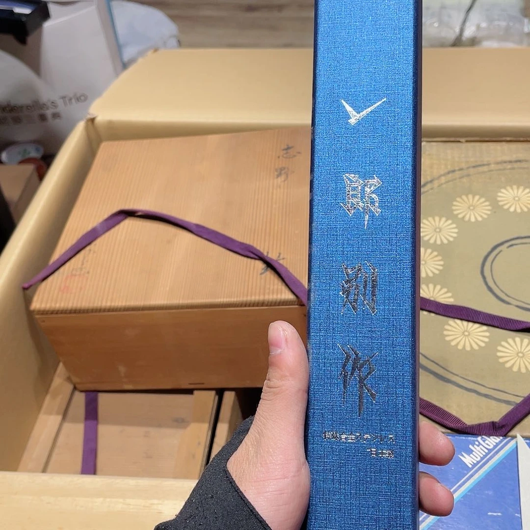 【闪购商品】回流瓷器回流瓷器雅****卫