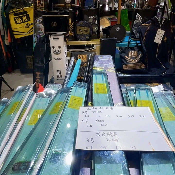 茅草1.5关51盒+06.两盒