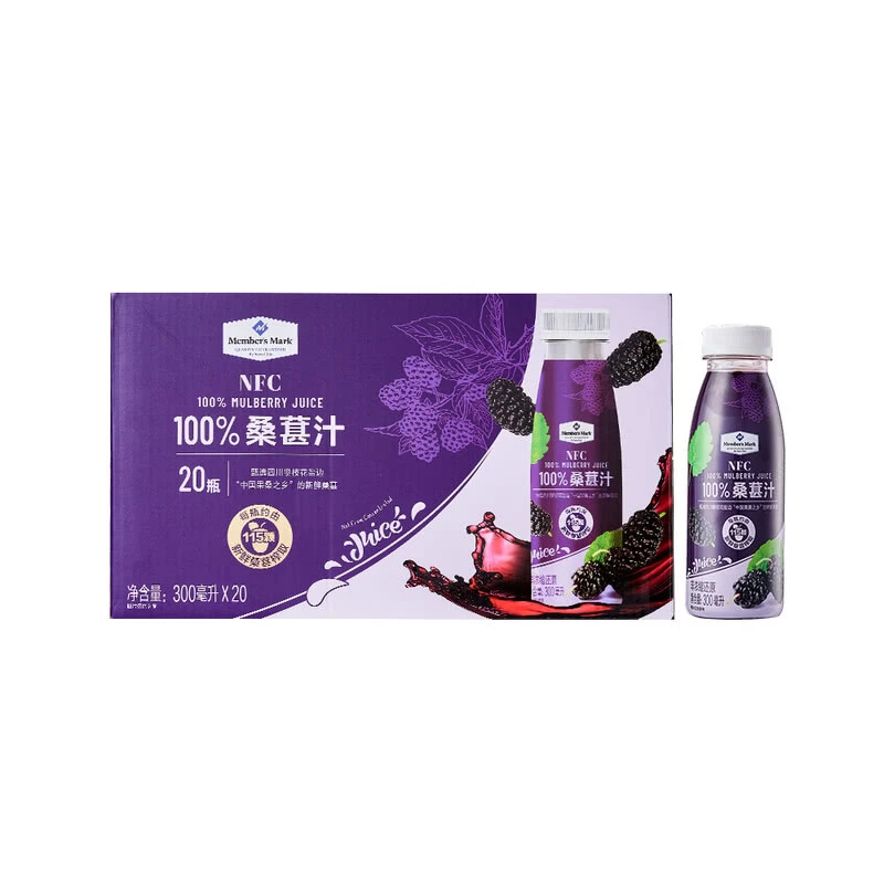 MM超市桑葚汁NFC100%非浓缩还原桑葚汁果汁原榨果汁饮料饮品