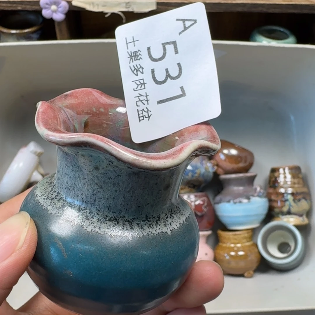 ***陶瓷工艺与艺术设计