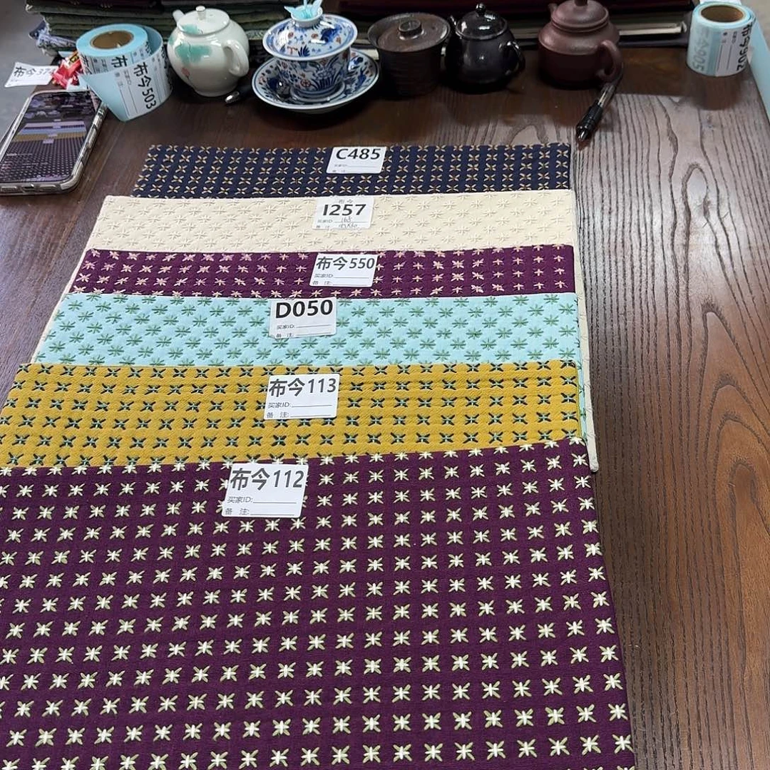 刺绣58号链接113一张