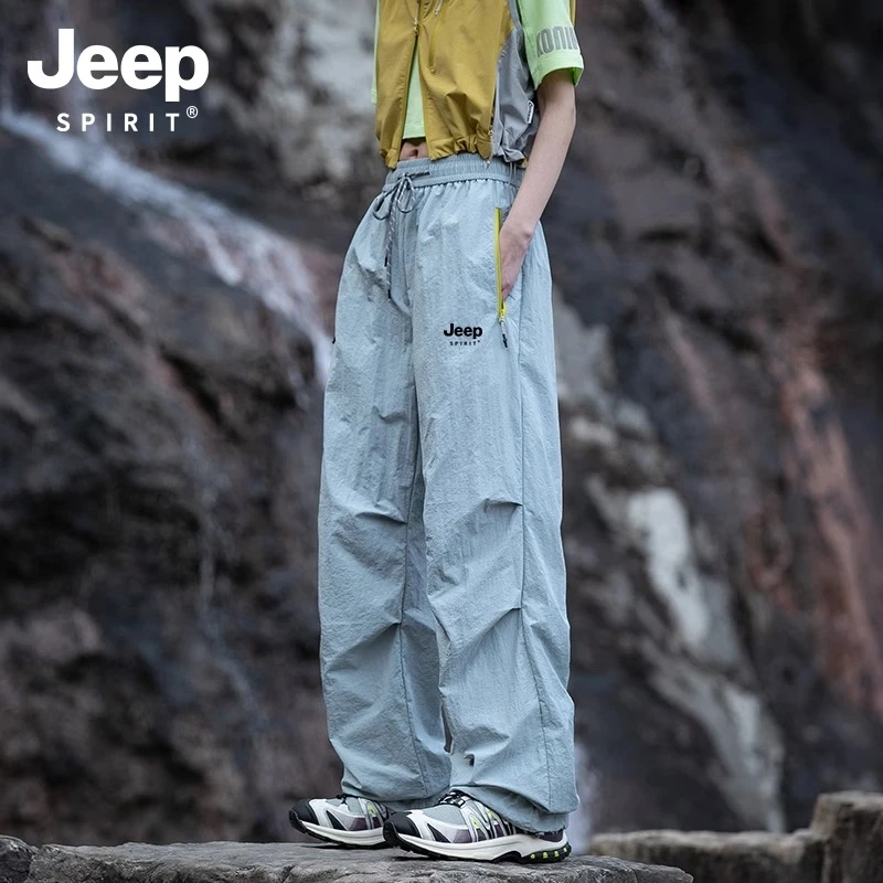 吉普JEEPSPIRIT宽松户外休闲裤男女同款直筒阔腿冰丝透气运动裤