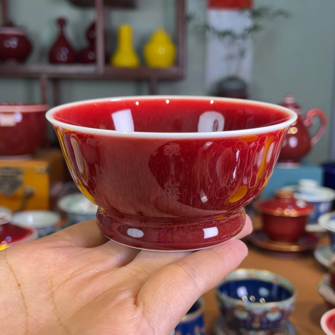 清欢雅玩原矿郎红