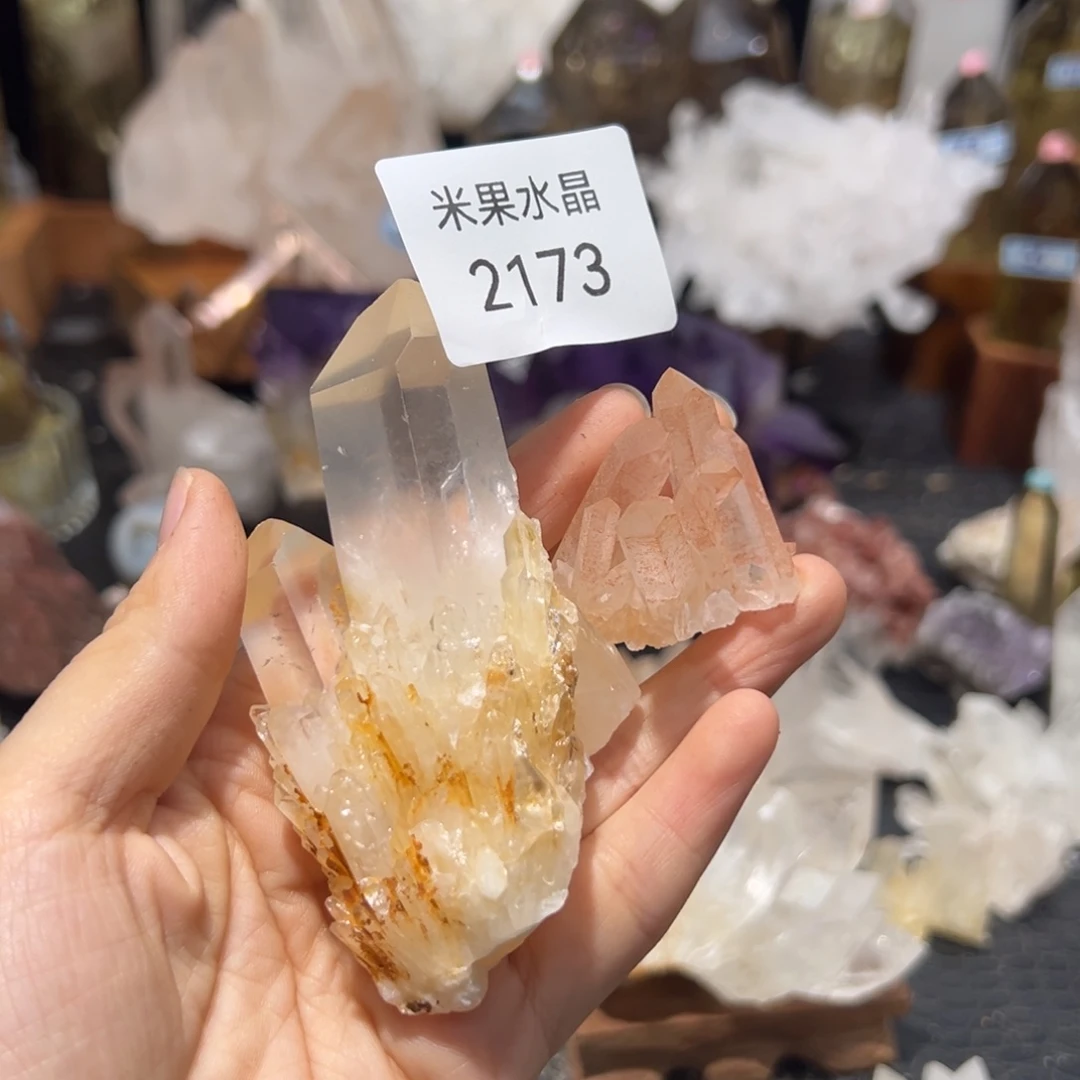 小***e水晶珠宝半成品未镶嵌