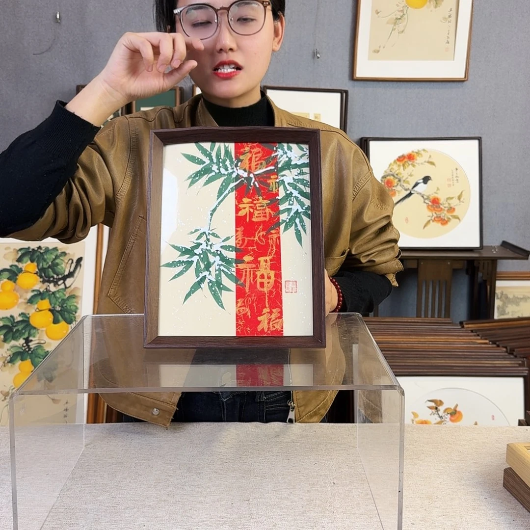 国画纯手绘，纯手写带框尺寸：23×29厘米